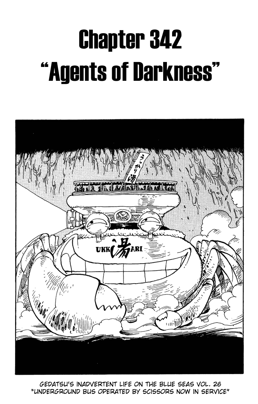 One Piece, Chapter 342 image 01